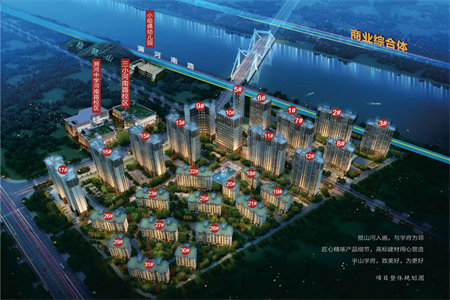 急售急售东平港基文华园好地势廉价出售，带独立车库